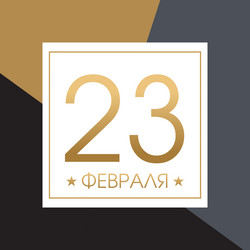 Similar image 21549983