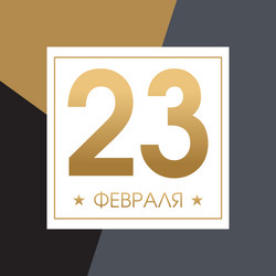 Similar image 21549987