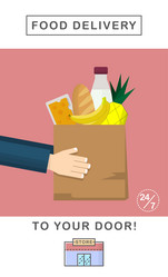 Similar image 21550077