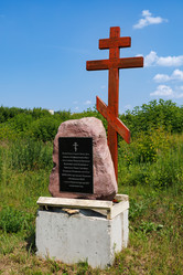 Similar image 21551100