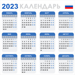 Similar image 21561846