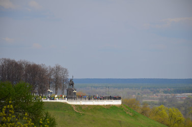 Similar image 21551721