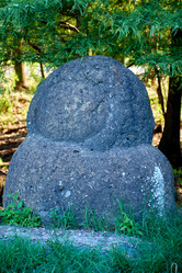 Similar image 21552935