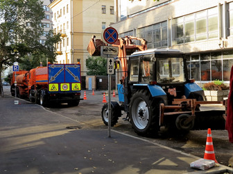 Similar image 21553418