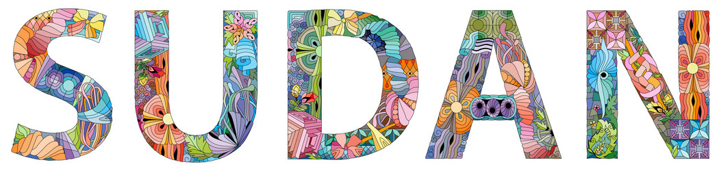 Similar image 21553893