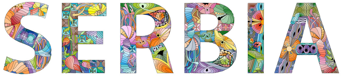 Similar image 21553894