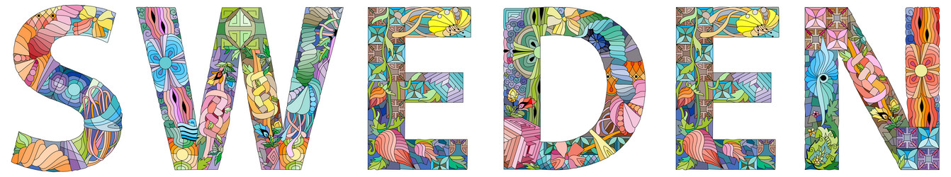 Similar image 21555079