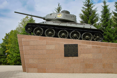 Similar image 21554628