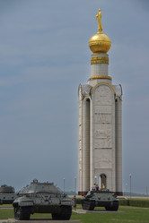 Similar image 21554913