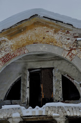 Similar image 21555331