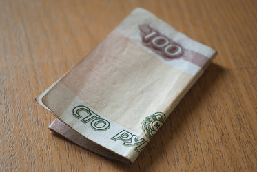 Similar image 21555116