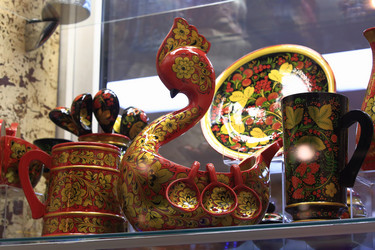 Similar image 21558395