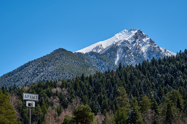 Similar image 21555137