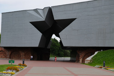 Similar image 21555053