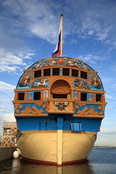 Similar image 21560048