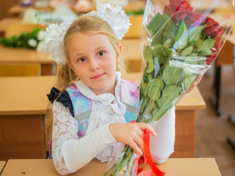 Similar image 21556522