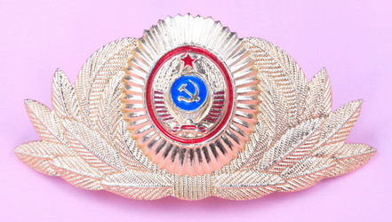 Similar image 21556805