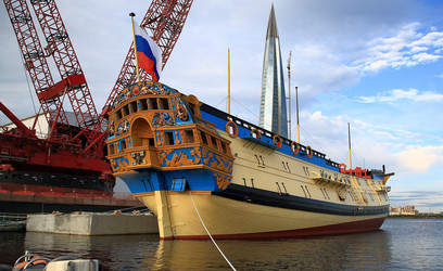 Similar image 21557306