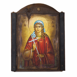 Similar image 21560063