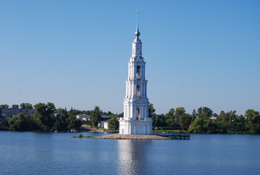 Similar image 21608548