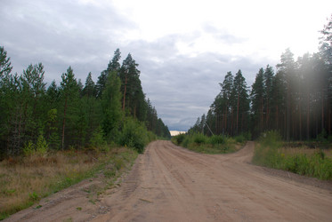 Similar image 21563480