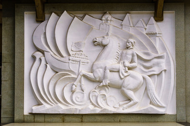 Similar image 21621139