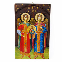 Similar image 21609072