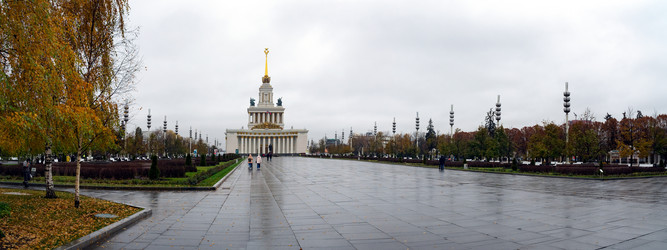 Similar image 21608585