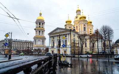 Similar image 21608594