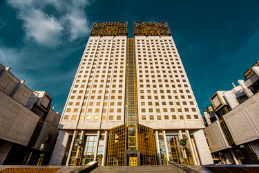 Similar image 21609820