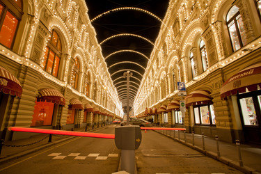 Similar image 21609946