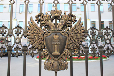 Similar image 21608495