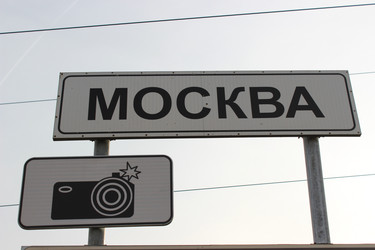 Similar image 21608497