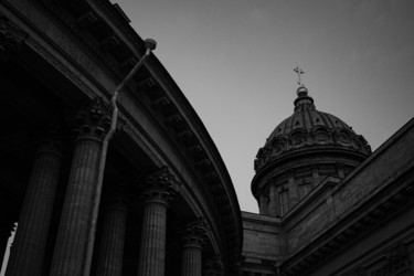 Similar image 21611140