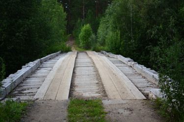 Similar image 21609253