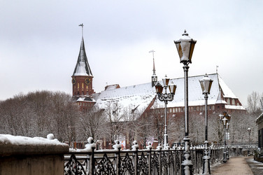 Similar image 21626982