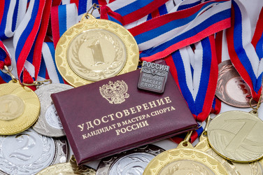 Similar image 21626989