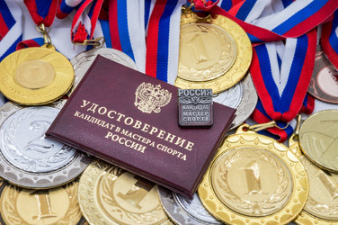 Similar image 21627004