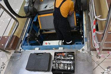 Similar image 21627763