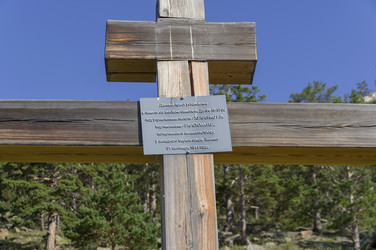 Similar image 21627801