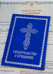 Similar image 21627815