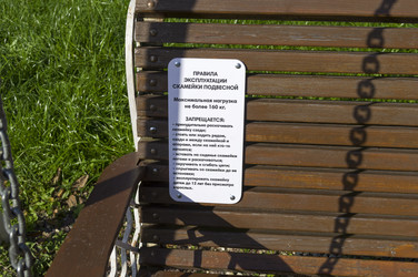 Similar image 21627816