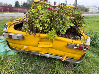 Similar image 21628038