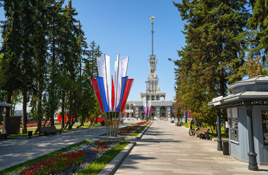 Similar image 21627886