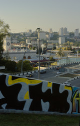 Similar image 21628159