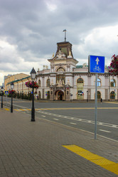 Similar image 21639789