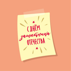 Similar image 21638887