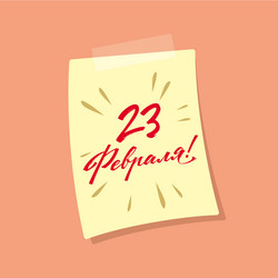 Similar image 21638987