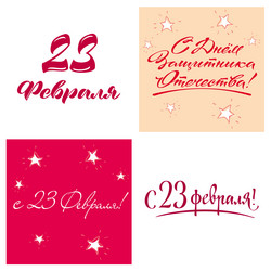 Similar image 21638988