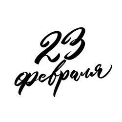 Similar image 21638990